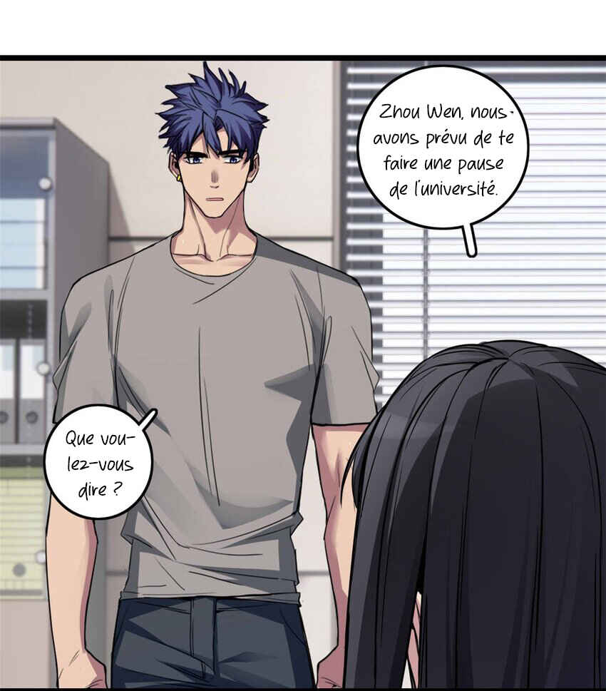 I Just Want to Game in Peace Chapter 98 - Page 12