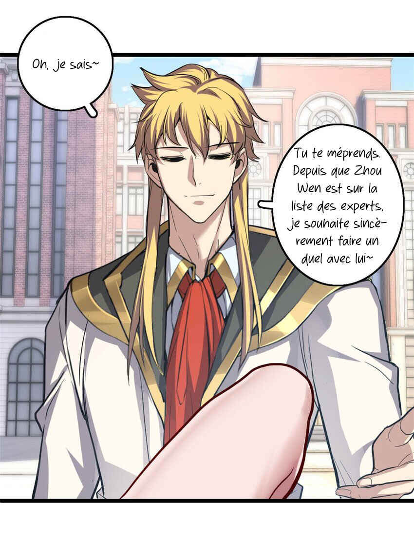I Just Want to Game in Peace Chapter 98 - Page 23