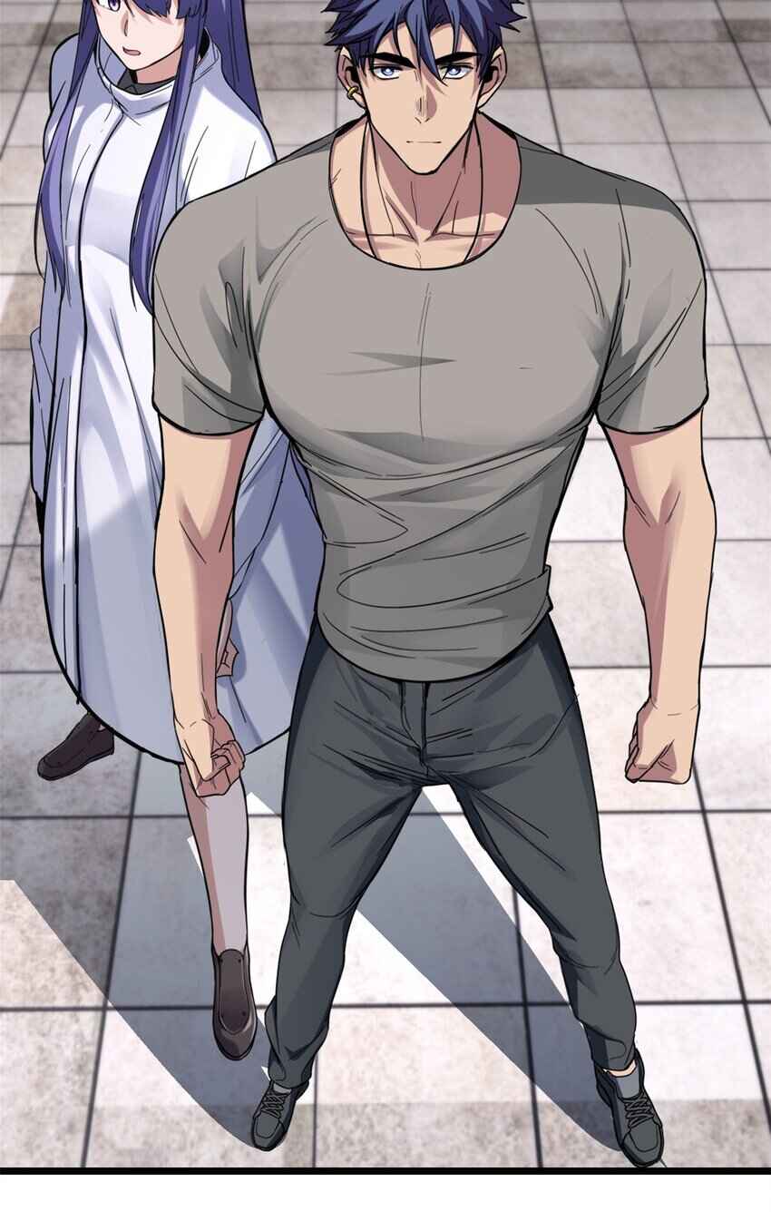 I Just Want to Game in Peace Chapter 98 - Page 31