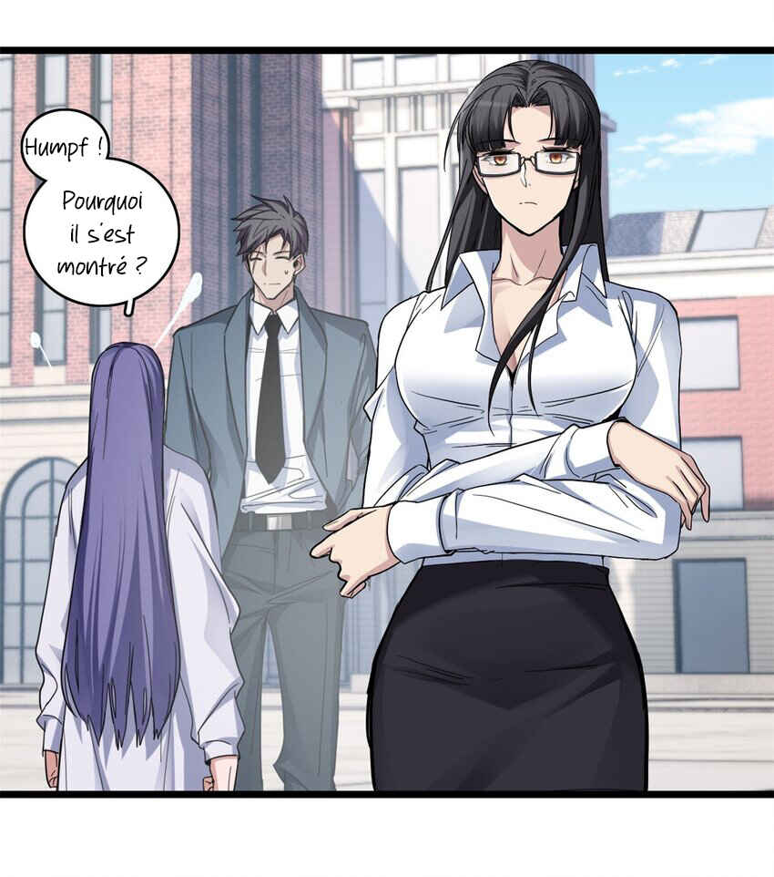 I Just Want to Game in Peace Chapter 98 - Page 32