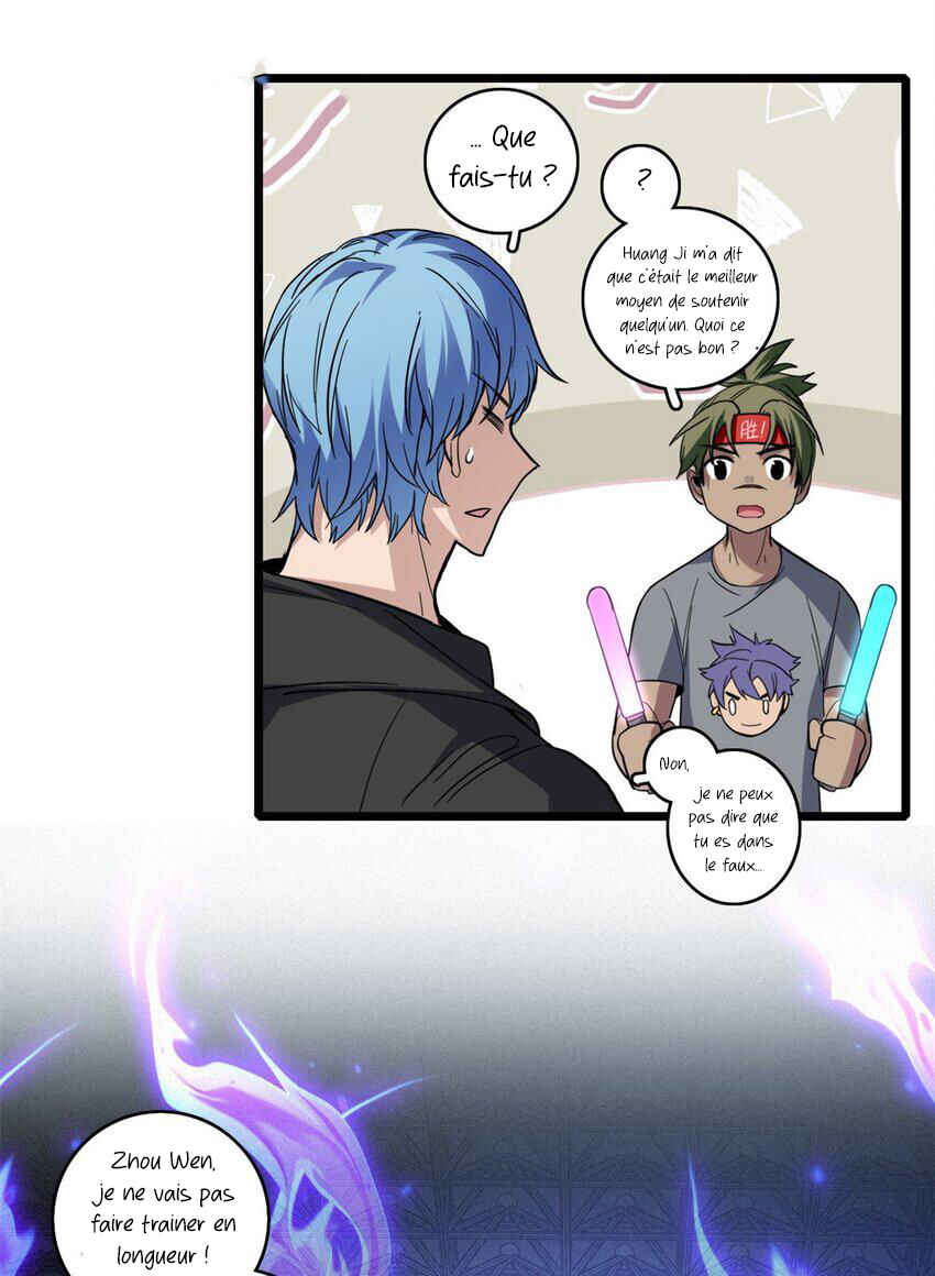 I Just Want to Game in Peace Chapter 98 - Page 37