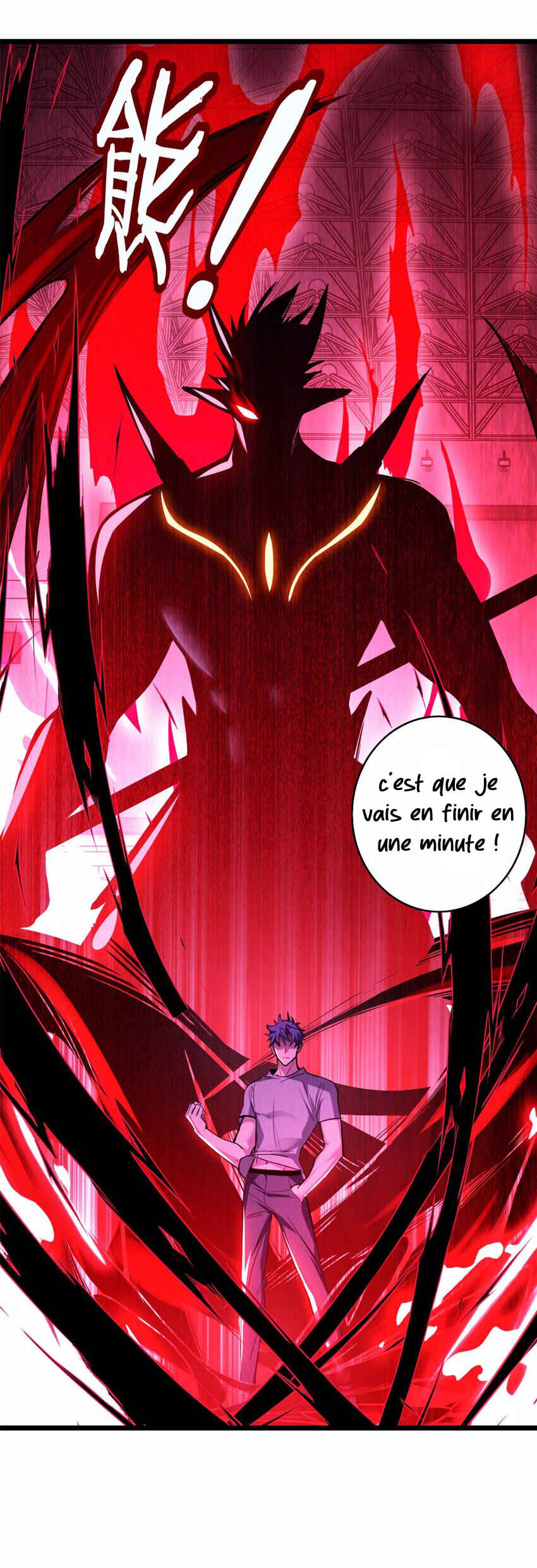 I Just Want to Game in Peace Chapter 98 - Page 43