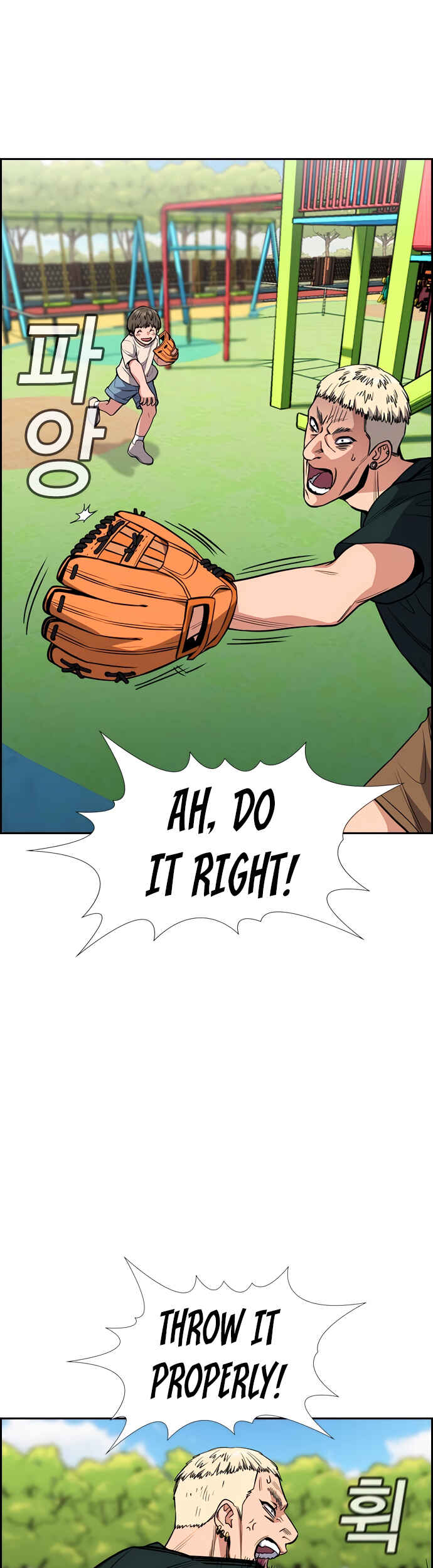 Get Schooled Chapter 50 - Page 25