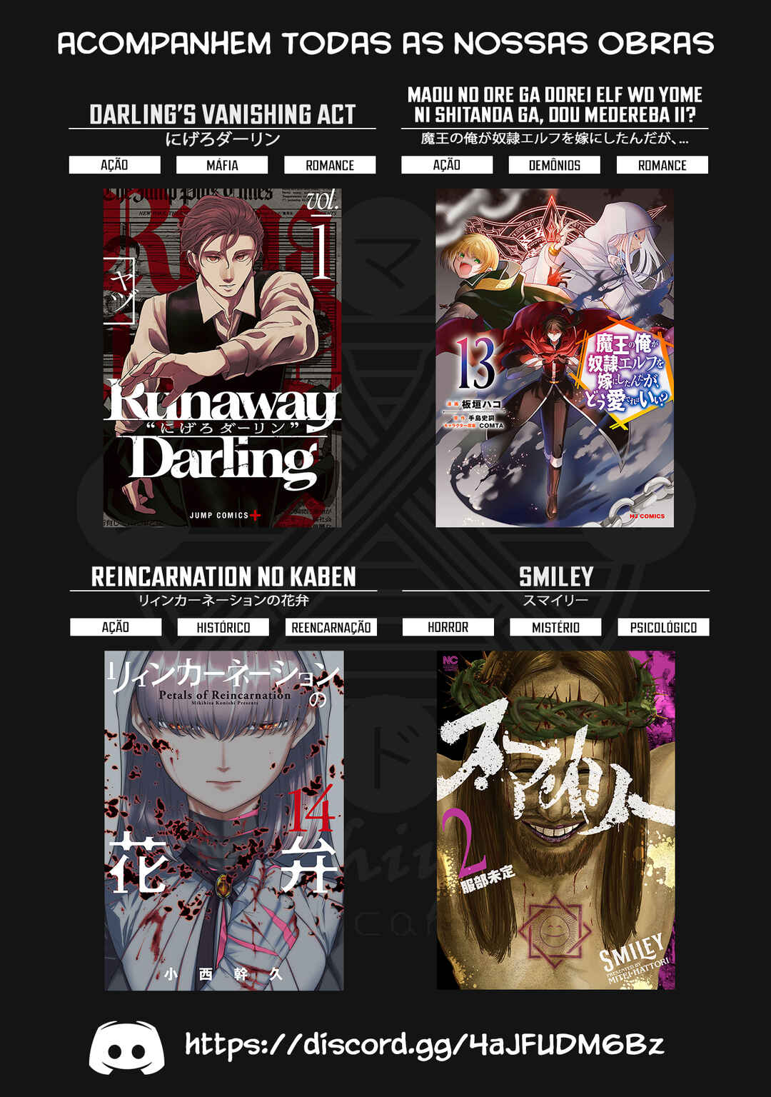 Reincarnation no Kaben Chapter 70 - Page 35