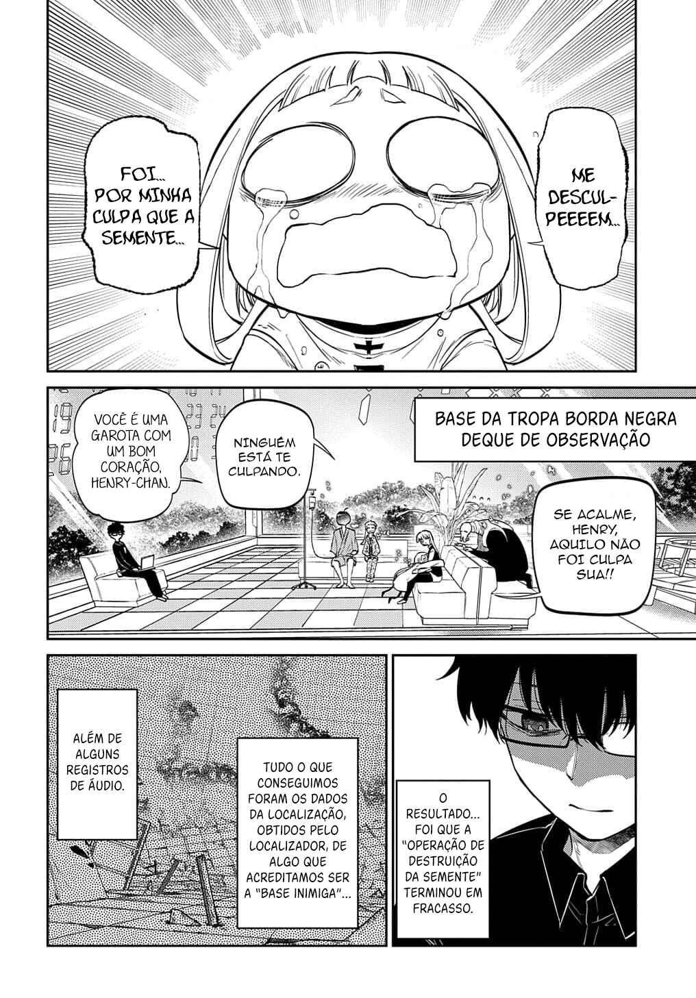 Reincarnation no Kaben Chapter 70 - Page 7