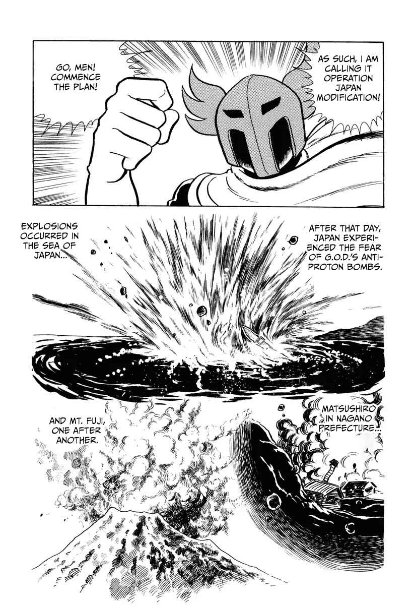 Kamen Rider X (TV Magazine) Chapter 4 - Page 3