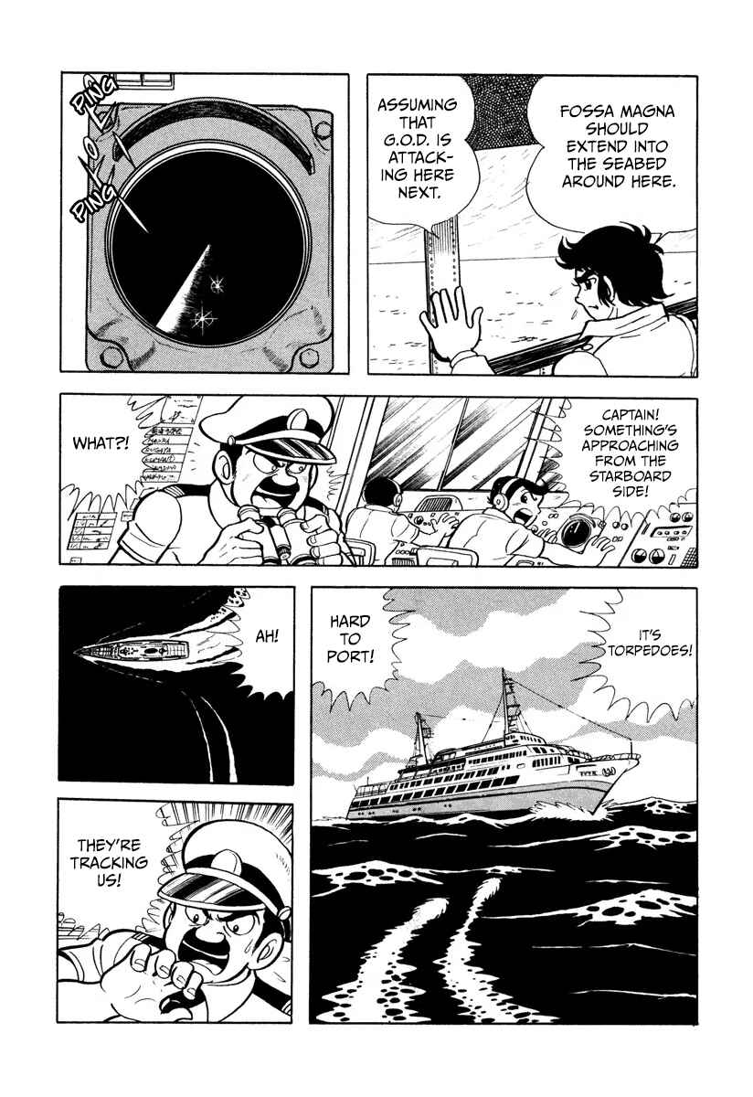 Kamen Rider X (TV Magazine) Chapter 4 - Page 5