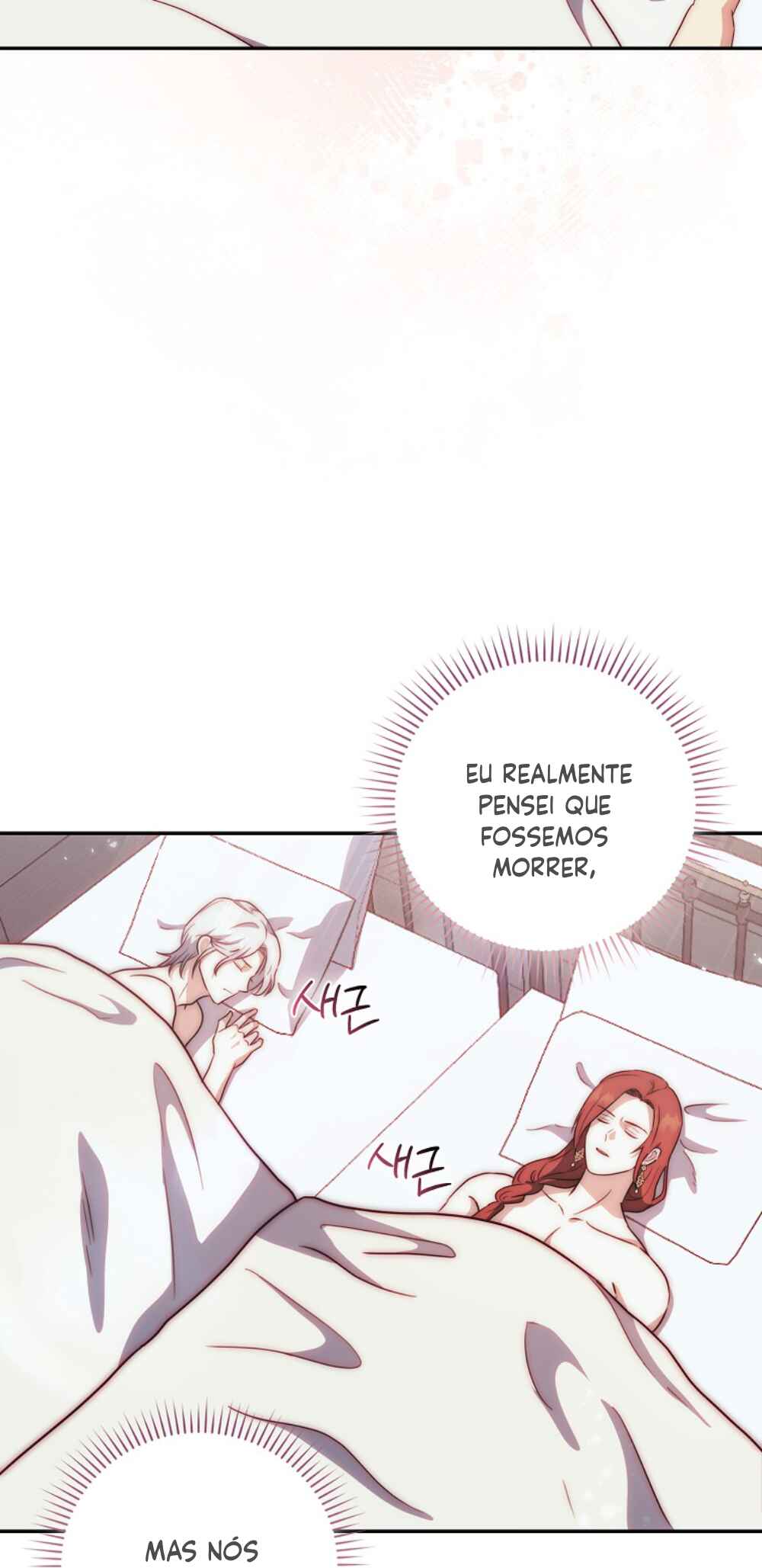 The Baby Demon King Has Too Many Dads Chapter 3 - Page 29
