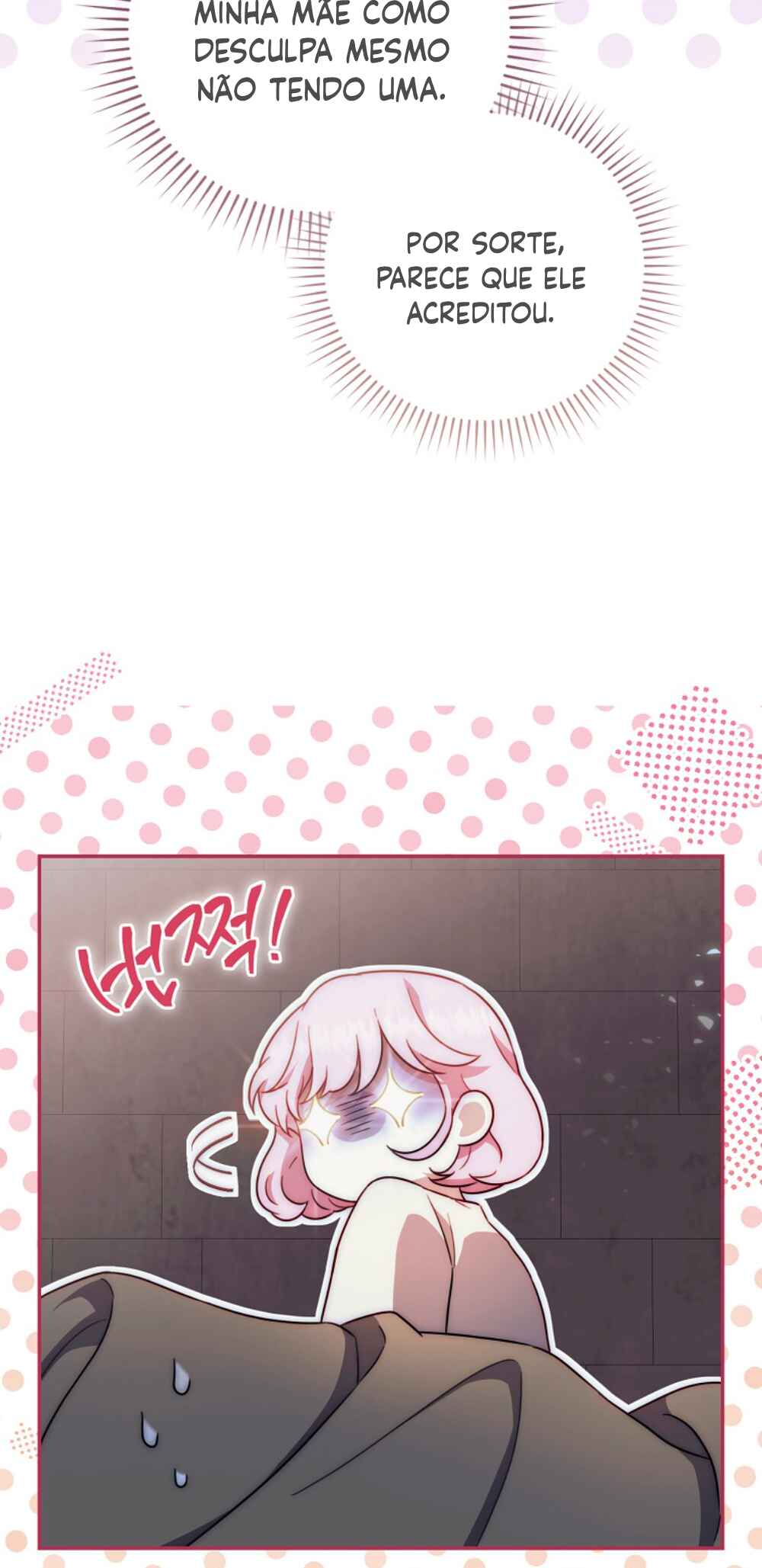 The Baby Demon King Has Too Many Dads Chapter 3 - Page 39