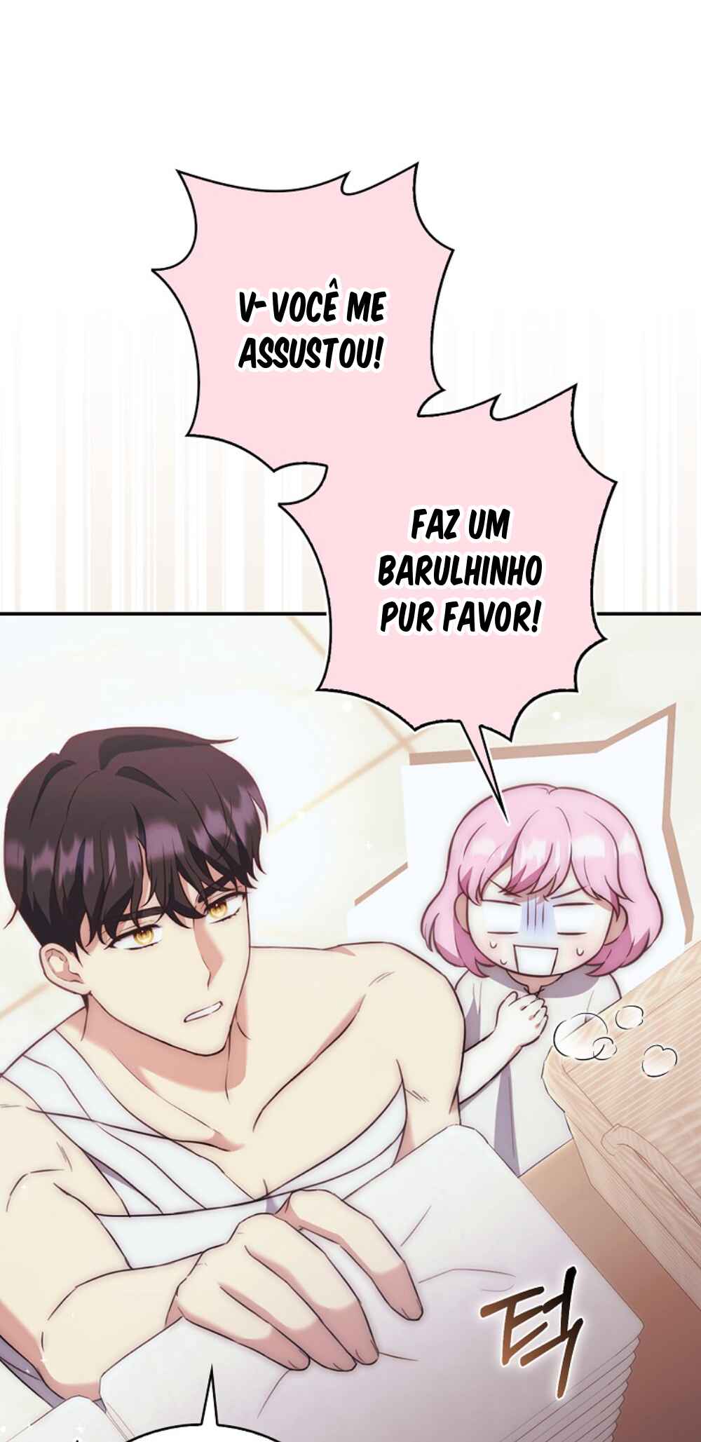 The Baby Demon King Has Too Many Dads Chapter 3 - Page 68