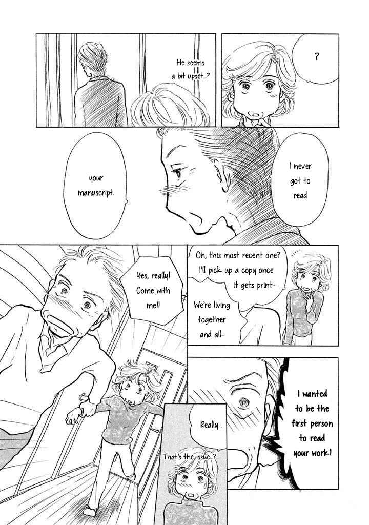 Sanju Mariko Chapter 9 - Page 19