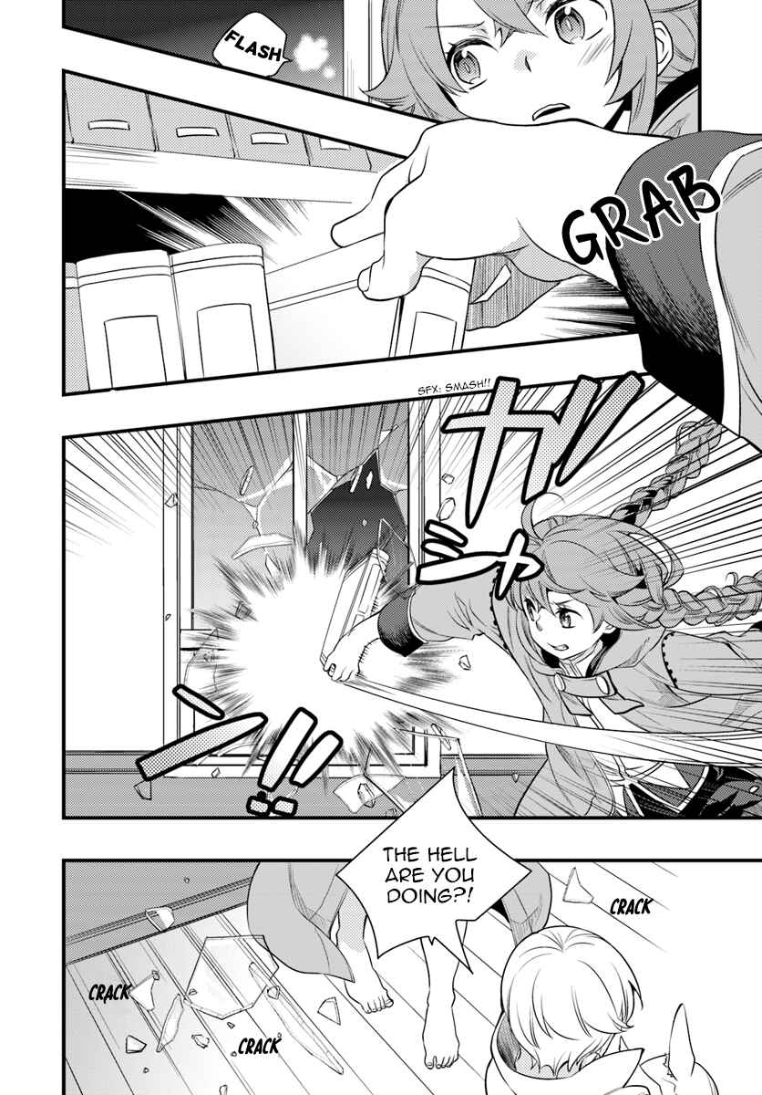 Mushoku Tensei: Roxy da tte Honki desu Chapter 8 - Page 18
