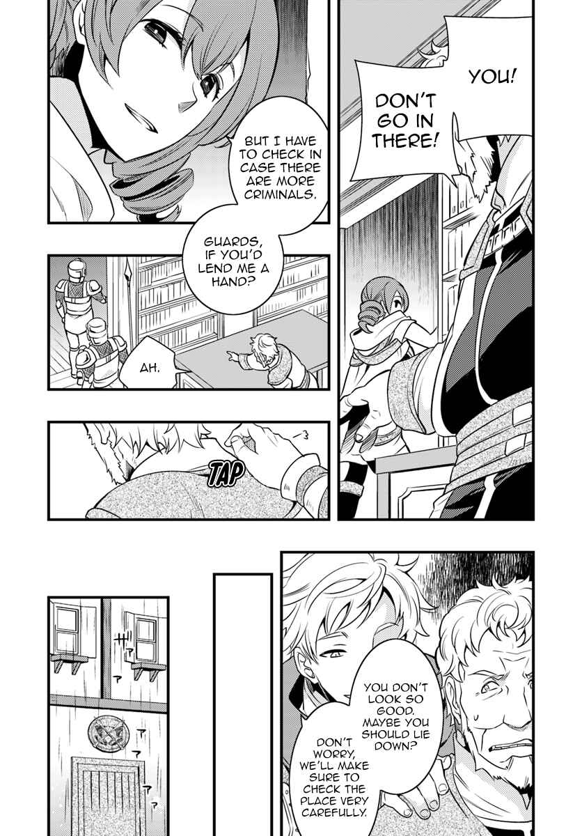 Mushoku Tensei: Roxy da tte Honki desu Chapter 8 - Page 22