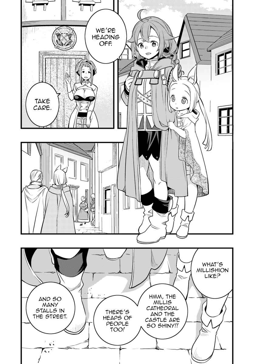Mushoku Tensei: Roxy da tte Honki desu Chapter 8 - Page 27
