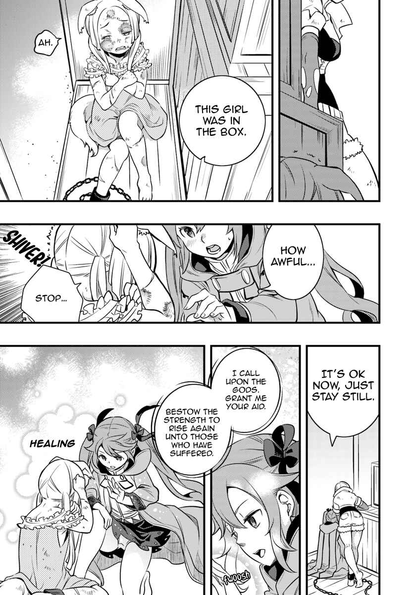 Mushoku Tensei: Roxy da tte Honki desu Chapter 8 - Page 3