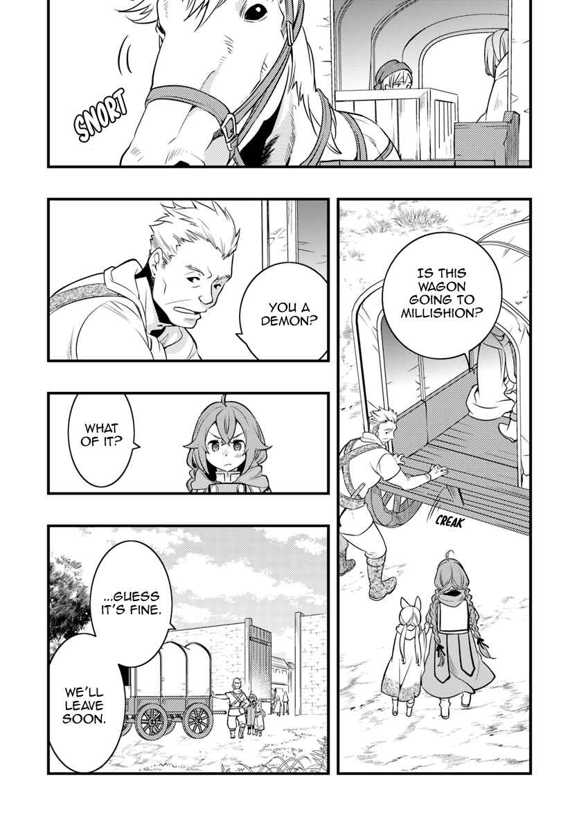 Mushoku Tensei: Roxy da tte Honki desu Chapter 8 - Page 31