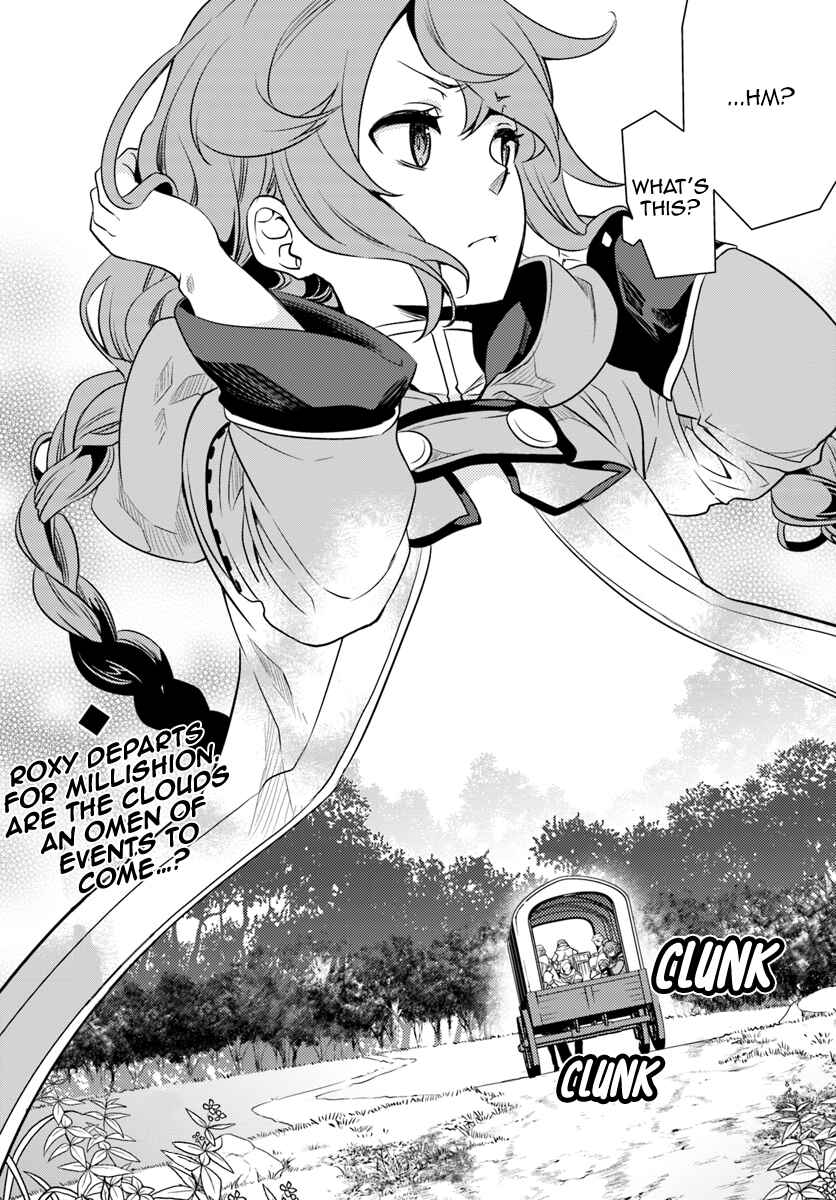 Mushoku Tensei: Roxy da tte Honki desu Chapter 8 - Page 32