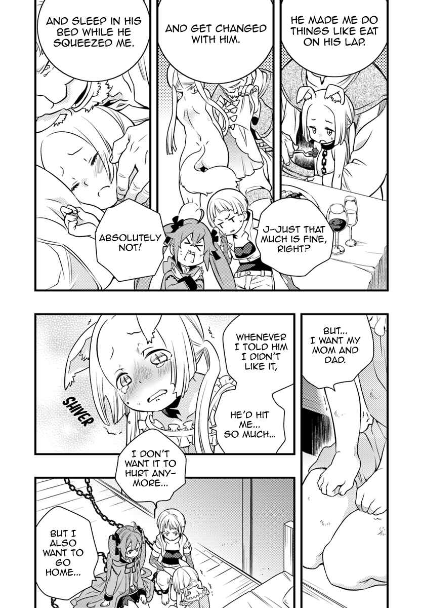 Mushoku Tensei: Roxy da tte Honki desu Chapter 8 - Page 6