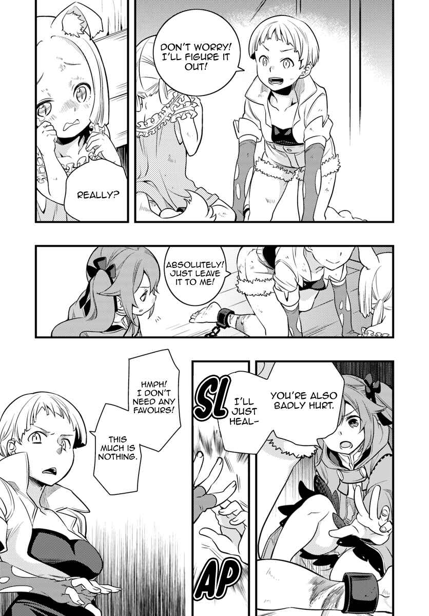 Mushoku Tensei: Roxy da tte Honki desu Chapter 8 - Page 7