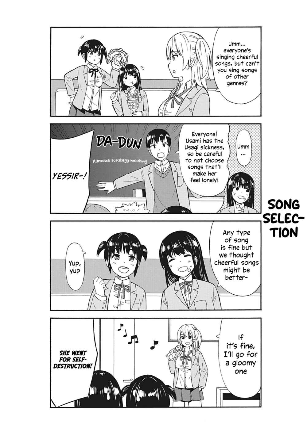 Usami-san wa Kamawaretai! Chapter 35 - Page 5