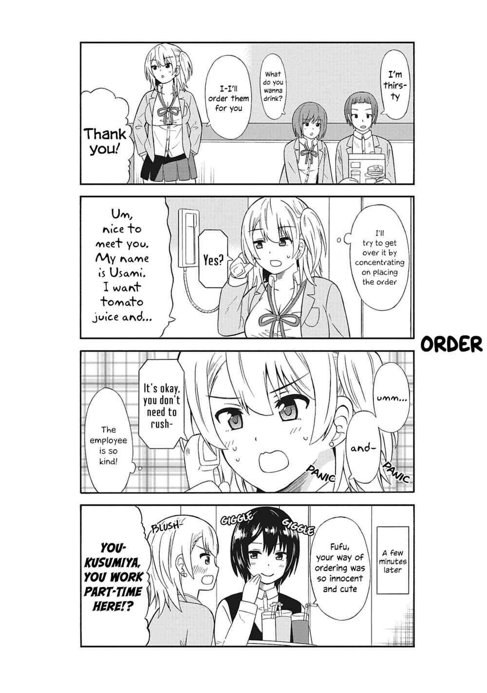 Usami-san wa Kamawaretai! Chapter 35 - Page 7