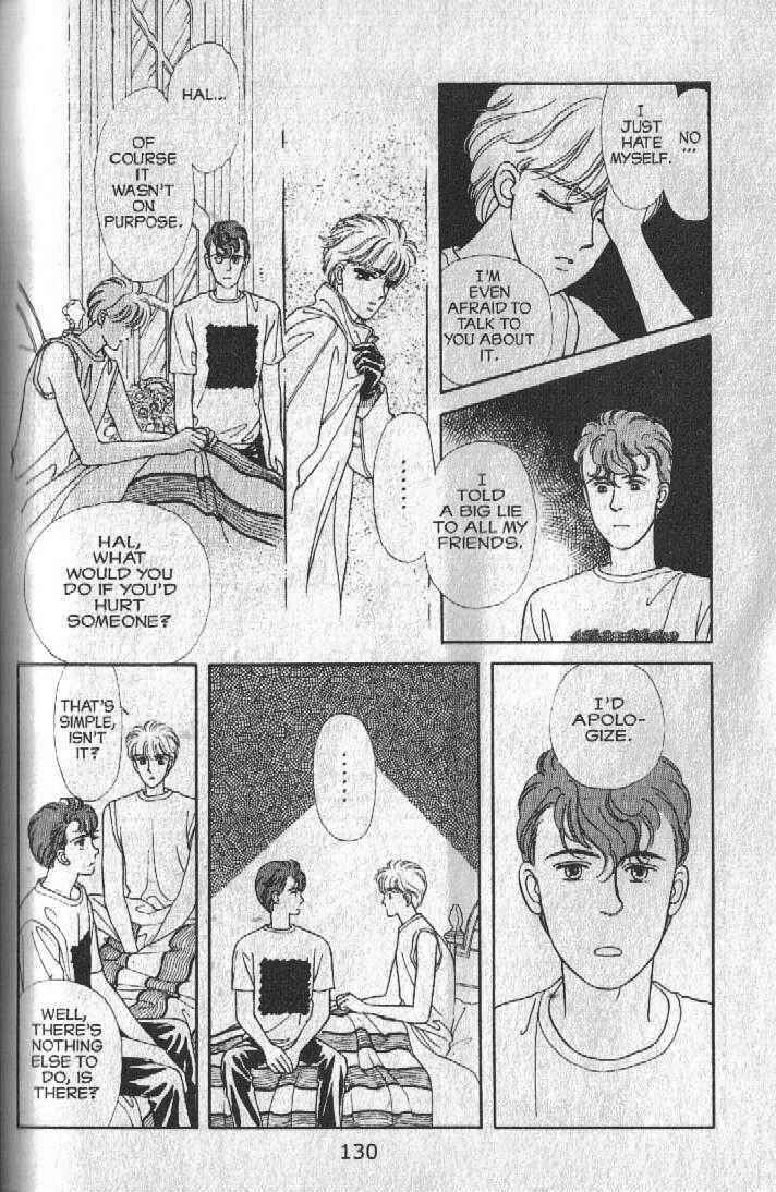 Cipher Chapter 23 - Page 12