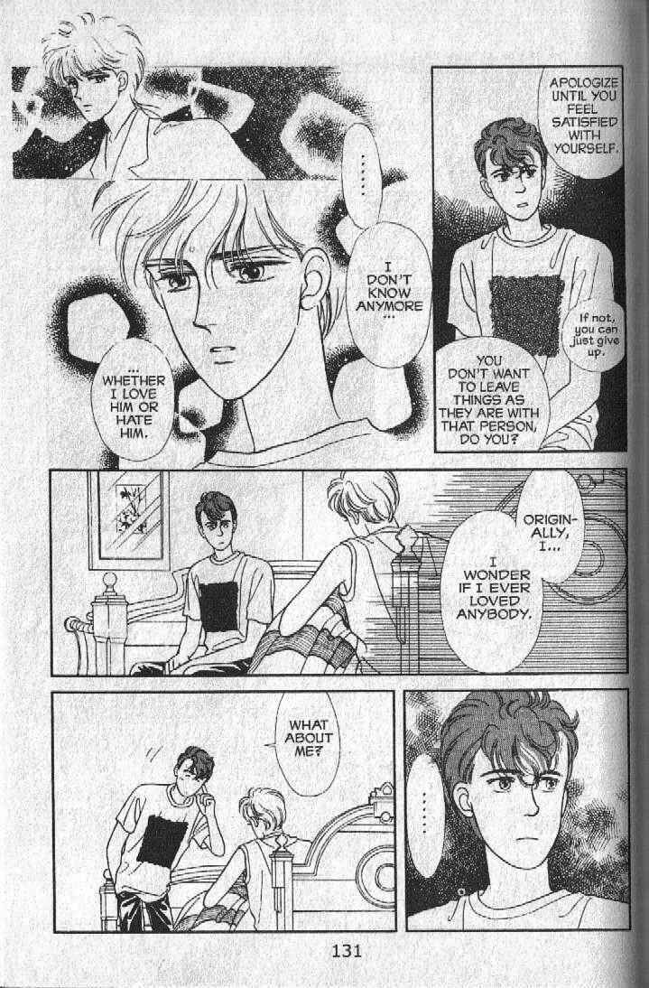 Cipher Chapter 23 - Page 13