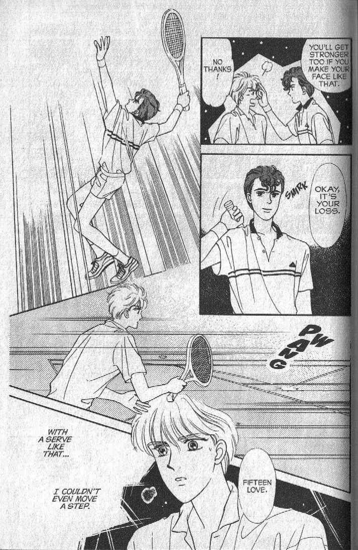 Cipher Chapter 23 - Page 15