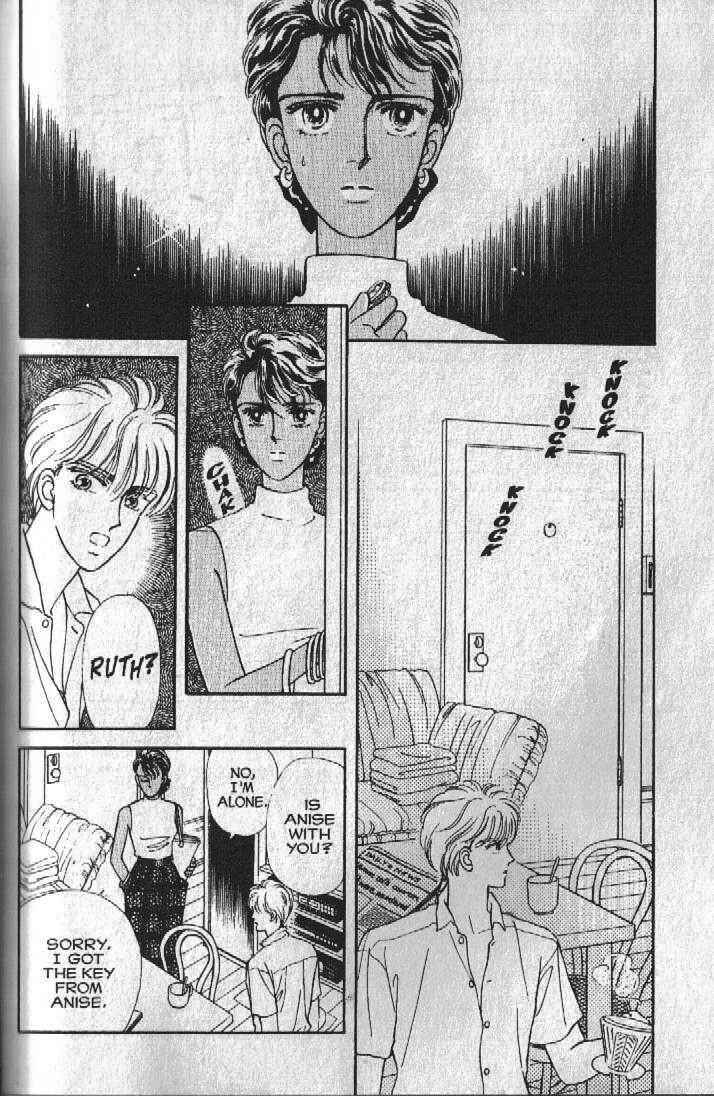 Cipher Chapter 23 - Page 22
