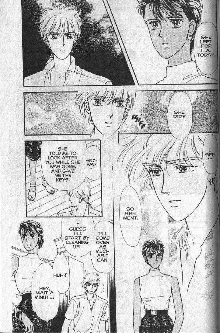 Cipher Chapter 23 - Page 23
