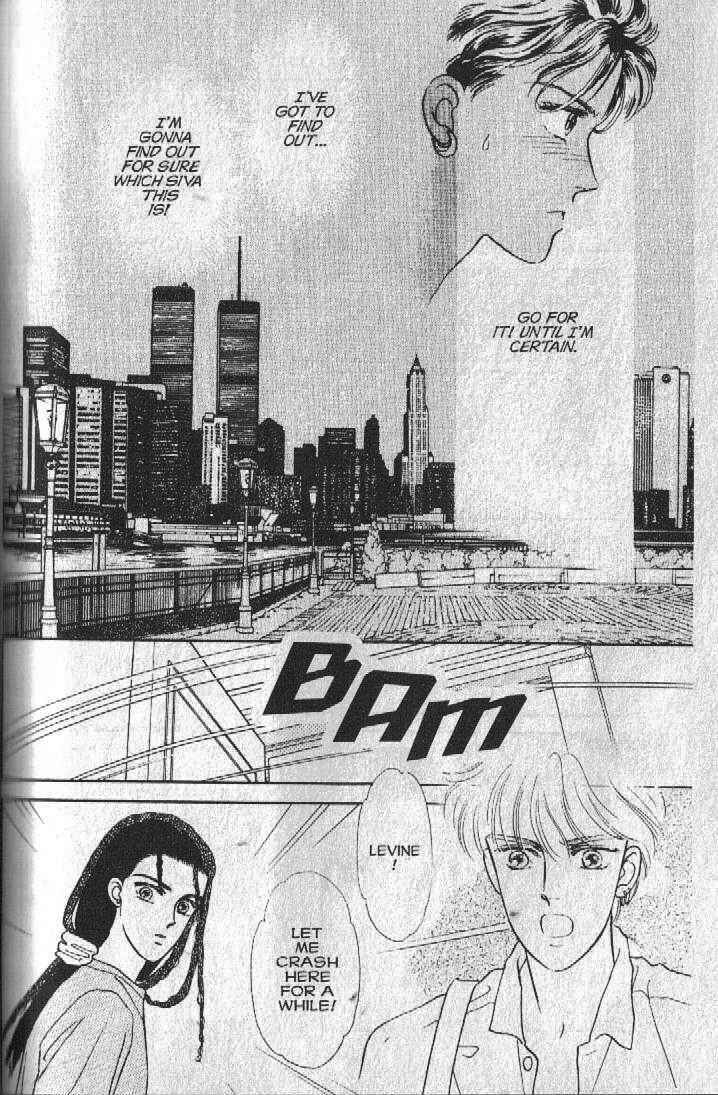Cipher Chapter 23 - Page 24