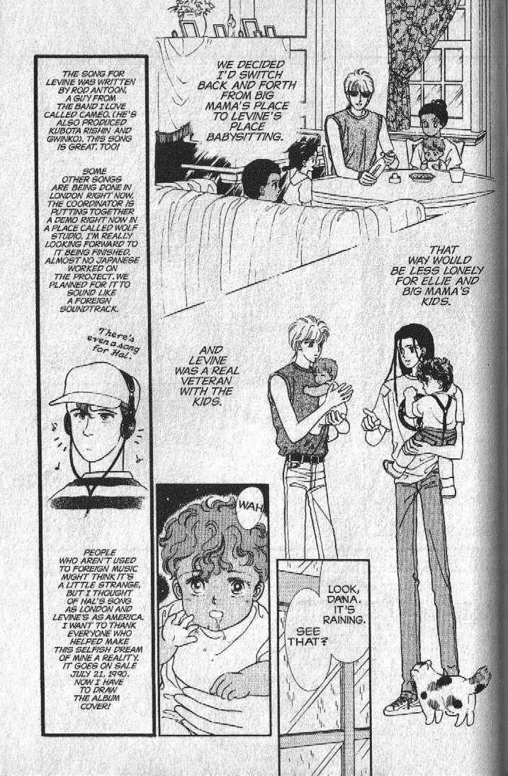 Cipher Chapter 23 - Page 27