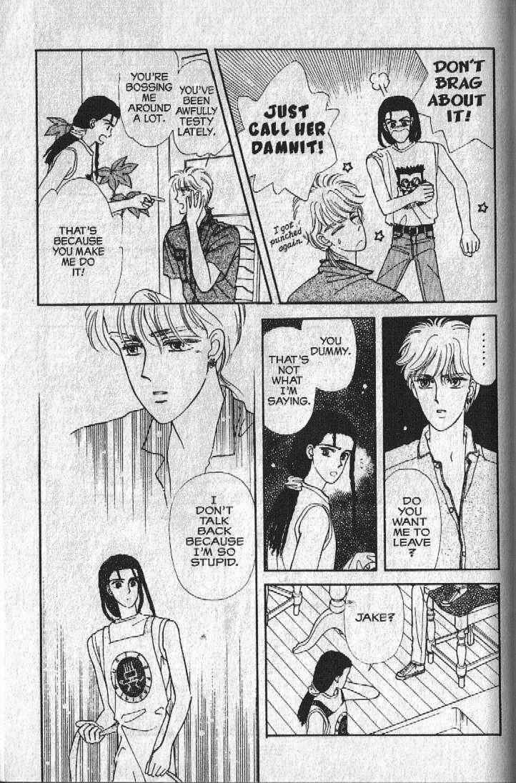 Cipher Chapter 23 - Page 33