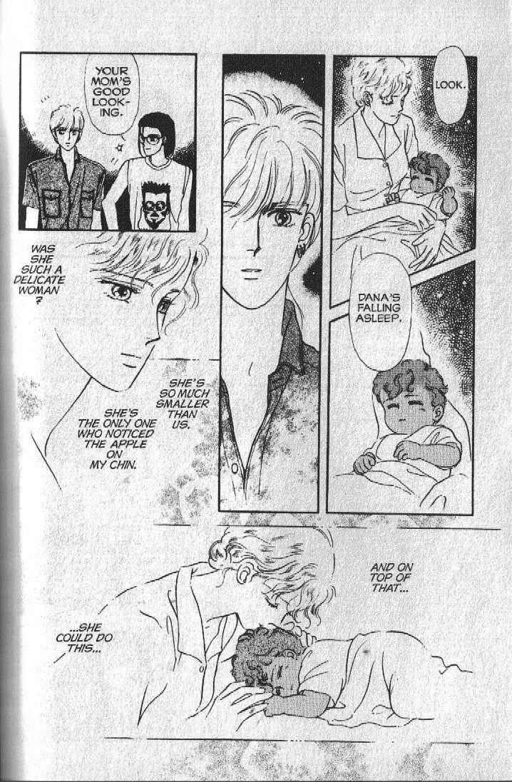 Cipher Chapter 23 - Page 42