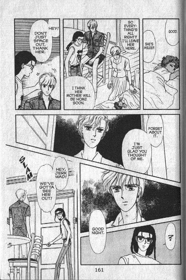 Cipher Chapter 23 - Page 43