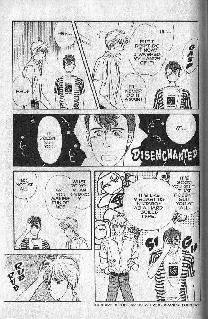 Cipher Chapter 23 - Page 5