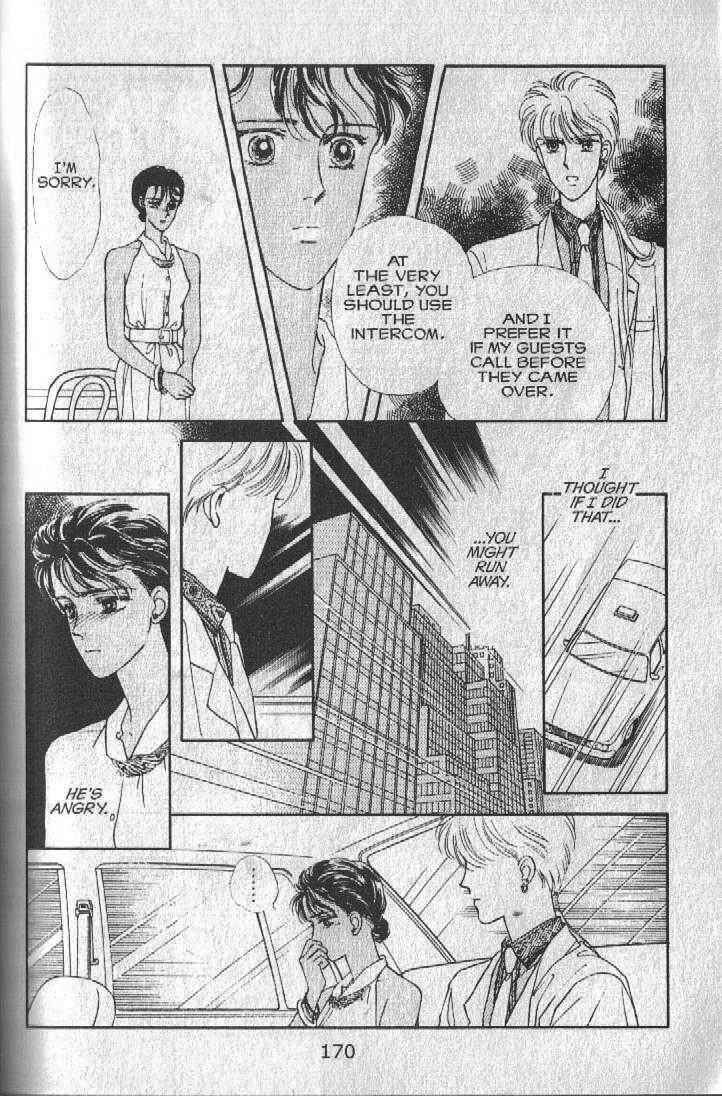 Cipher Chapter 23 - Page 52