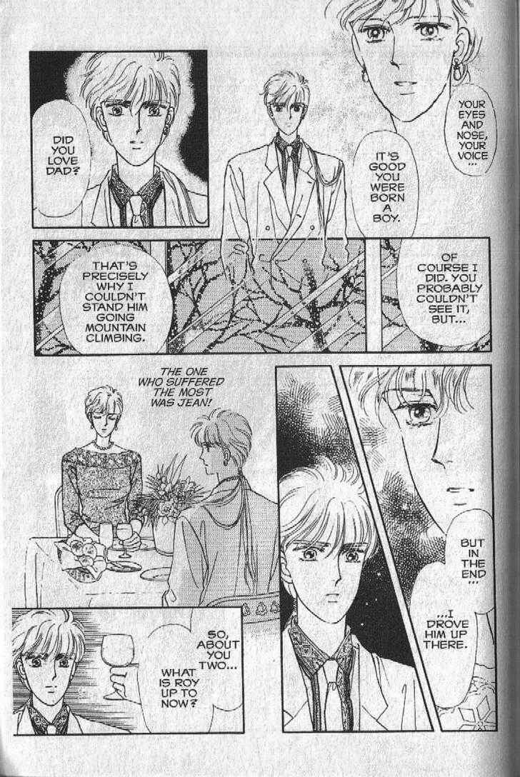 Cipher Chapter 23 - Page 57