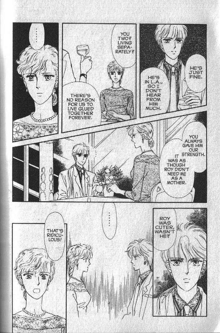 Cipher Chapter 23 - Page 58