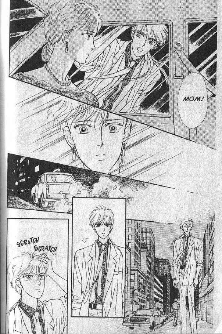 Cipher Chapter 23 - Page 62