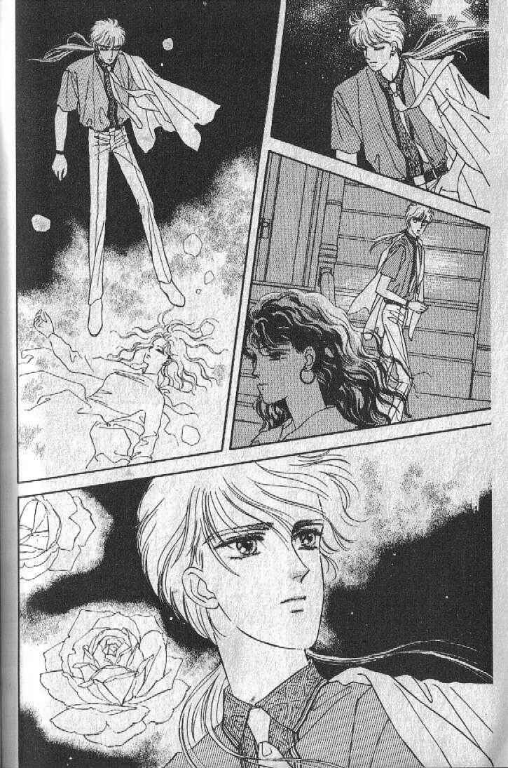 Cipher Chapter 23 - Page 64