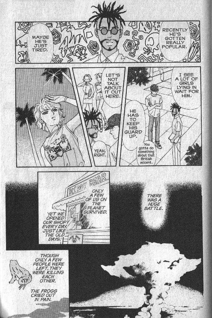 Cipher Chapter 23 - Page 69