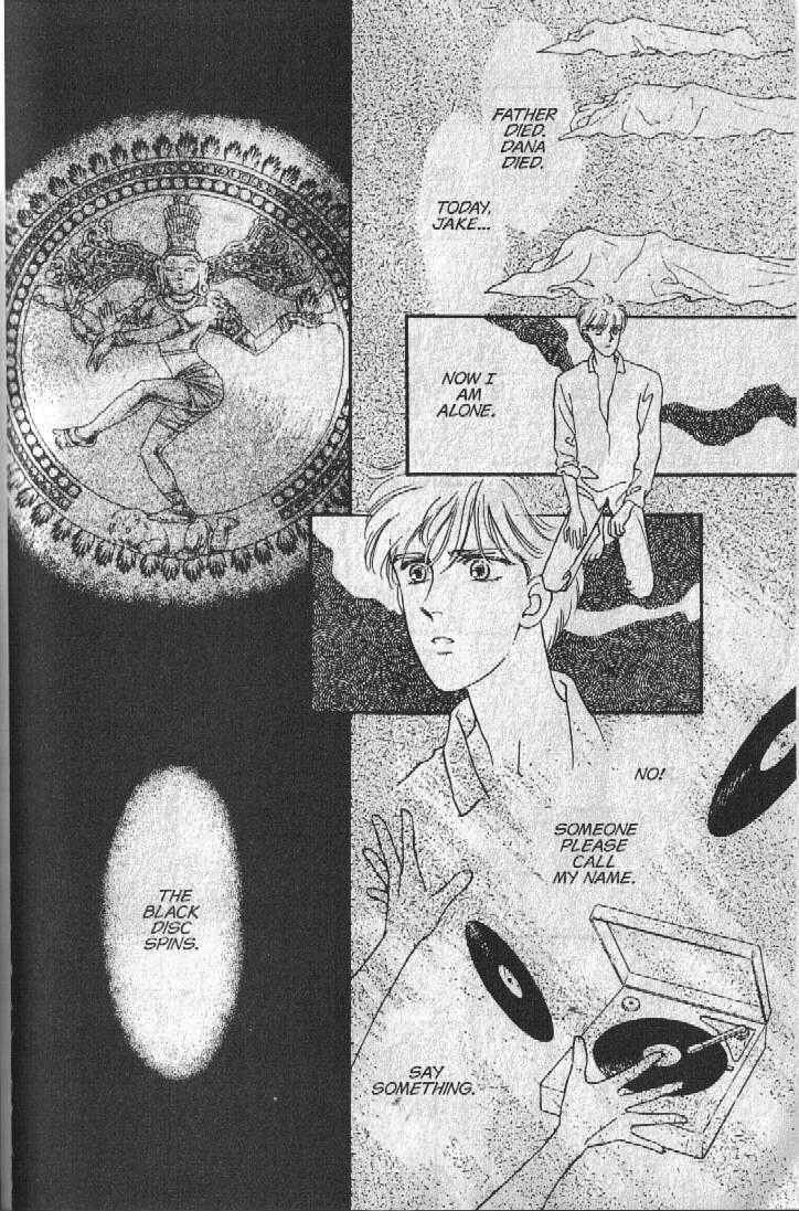 Cipher Chapter 23 - Page 70
