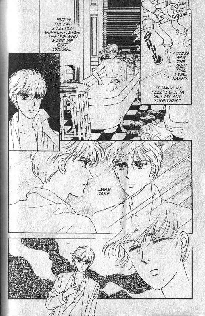 Cipher Chapter 23 - Page 8