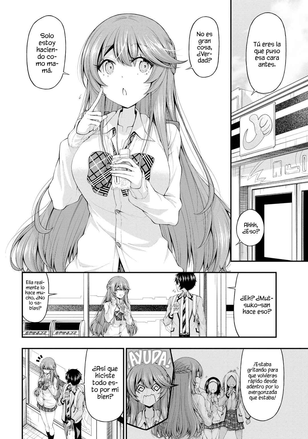 Inkya no Boku ni Batsu Game de Kokuhaku Shitekita Hazu no Gyaru ga, Dou Mitemo Boku ni Betabore desu Chapter 13 - Page 17