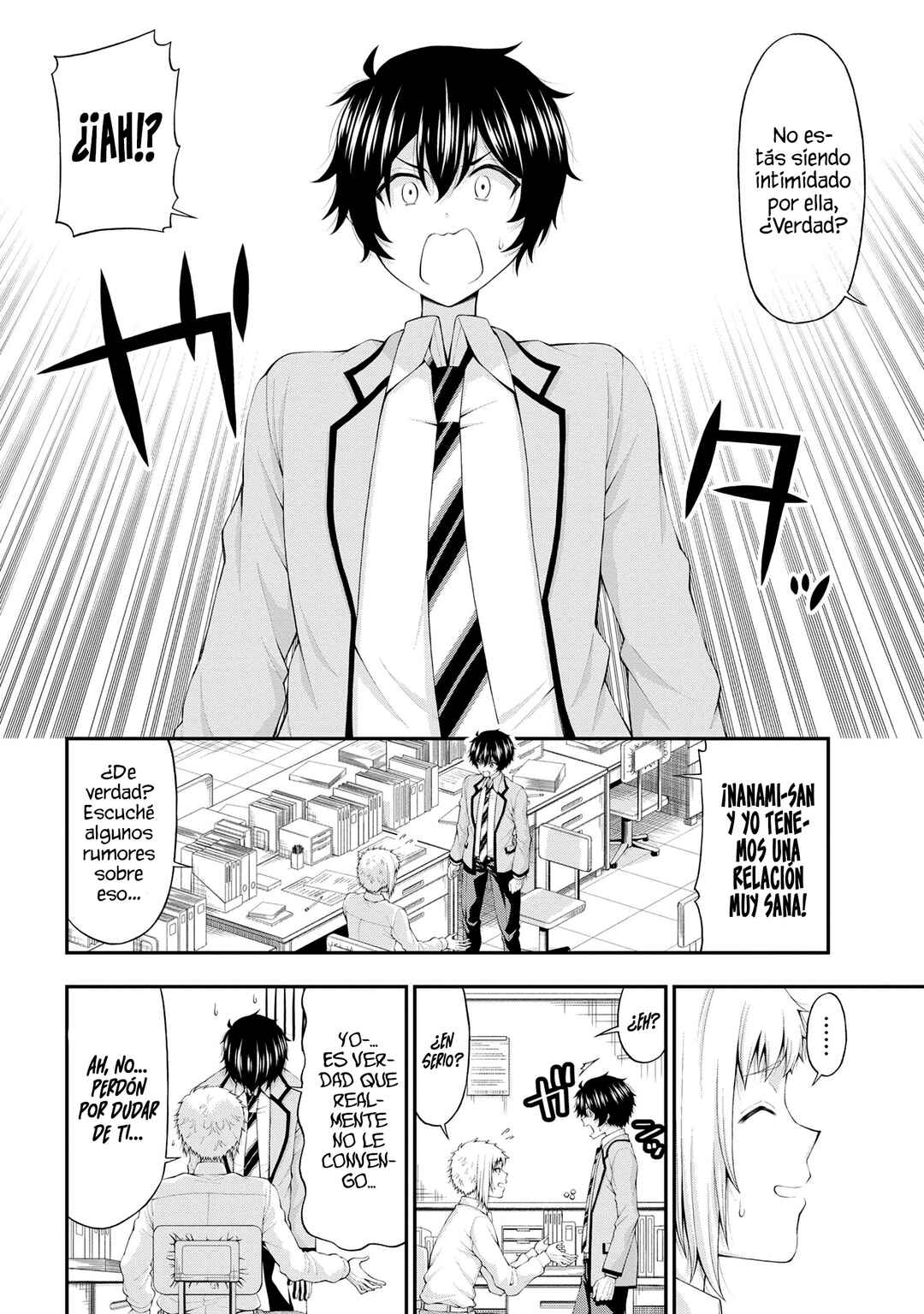 Inkya no Boku ni Batsu Game de Kokuhaku Shitekita Hazu no Gyaru ga, Dou Mitemo Boku ni Betabore desu Chapter 13 - Page 3