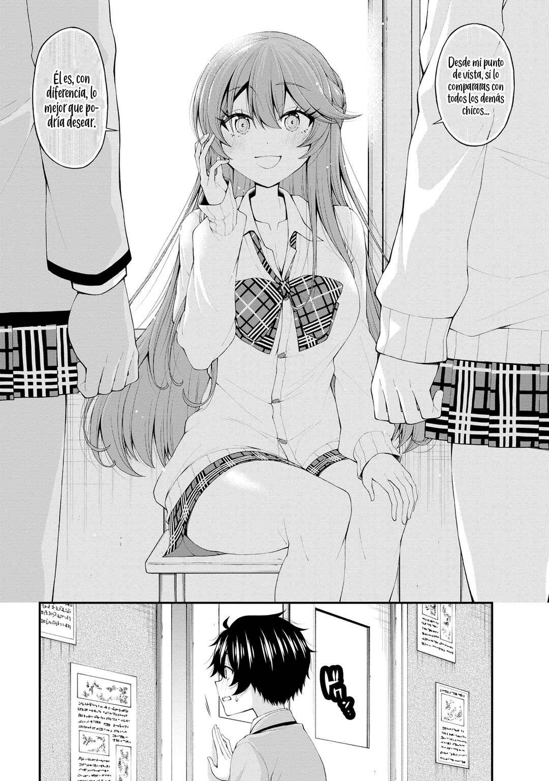Inkya no Boku ni Batsu Game de Kokuhaku Shitekita Hazu no Gyaru ga, Dou Mitemo Boku ni Betabore desu Chapter 13 - Page 9