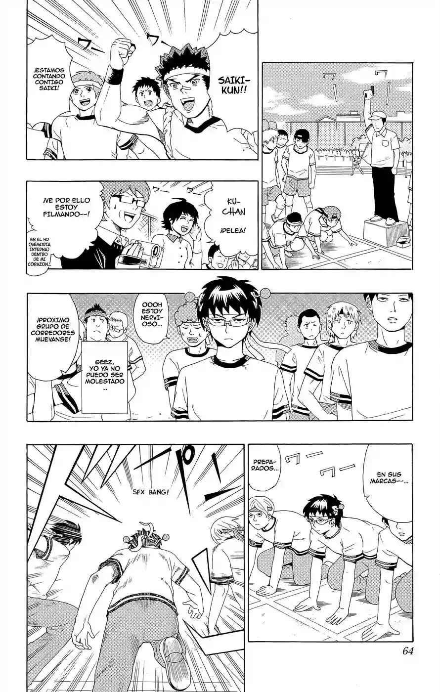 The Disastrous Life of Saiki K. Chapter 22 - Page 10