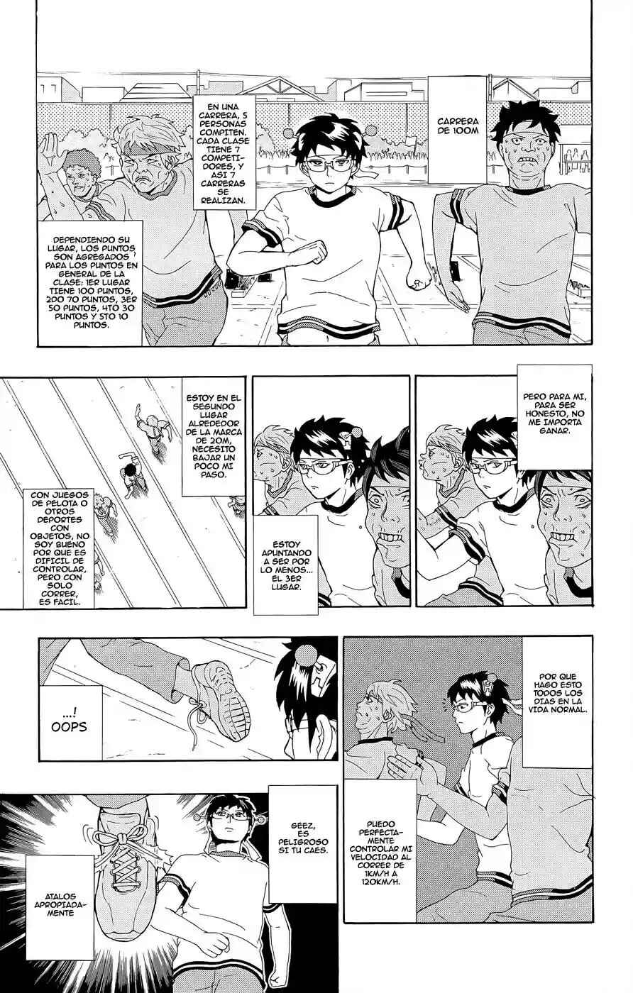 The Disastrous Life of Saiki K. Chapter 22 - Page 11