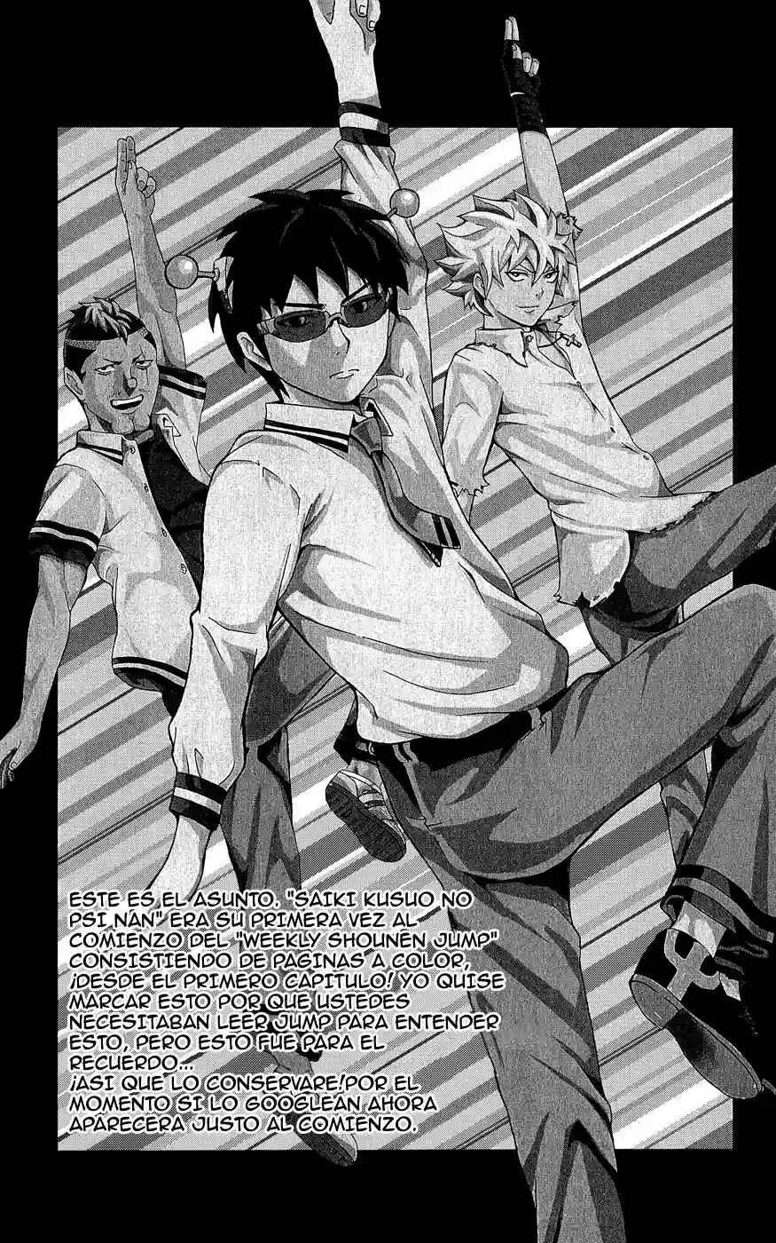 The Disastrous Life of Saiki K. Chapter 22 - Page 4